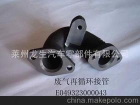 龍生汽車配件供應商與批發市場概覽