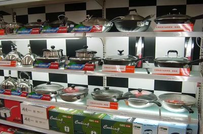 超市百貨陳列手冊--連載(2) 日用品陳列的藝術與科學