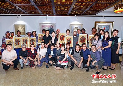 巖彩藝境 中外文化交流·巖彩繪畫體驗(yàn)活動(dòng)圓滿舉行