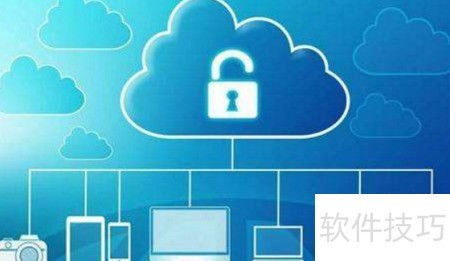 漏洞掃描 強(qiáng)化信息安全的基石與網(wǎng)絡(luò)信息安全軟件開發(fā)的核心